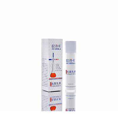 金昌多用途抗菌乳液