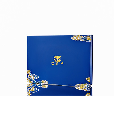 金昌产后修复调理套